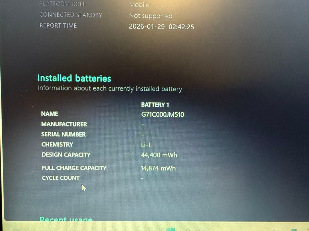 東芝 dynabook R73/B Corei5 SSD240GB Win11
