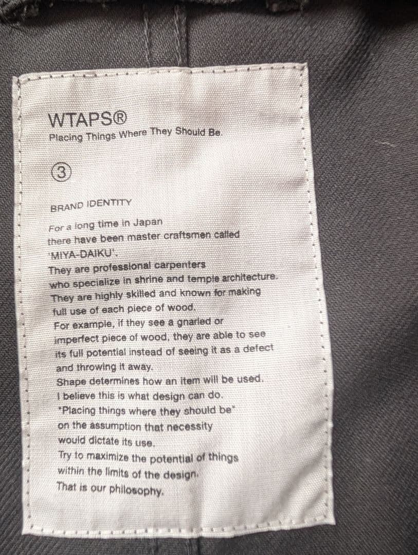 K*n様 激安 WTAPS ダブルタップス コート Lサイズ グレー カバーオー