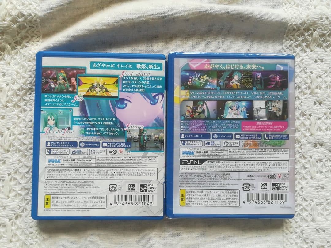 PSVITA　初音ミク -Project DIVA- f（中古）／2nd（新品）