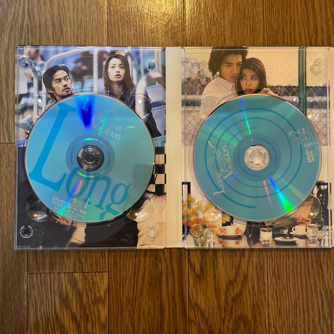 ロングバケーション DVD 4枚組