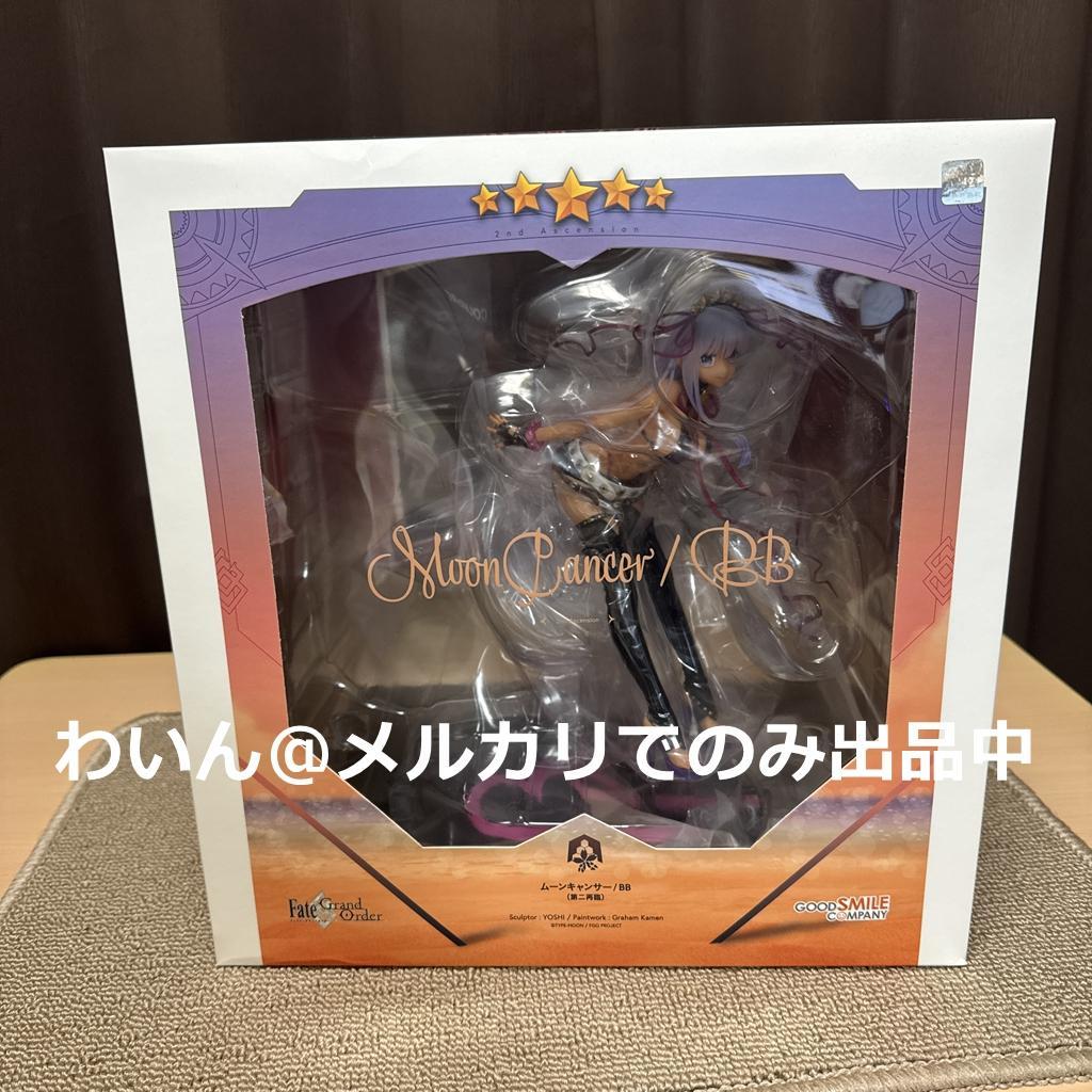 FGO ムーンキャンサー/BB (第二再臨) 1/7 完成品フィギュア