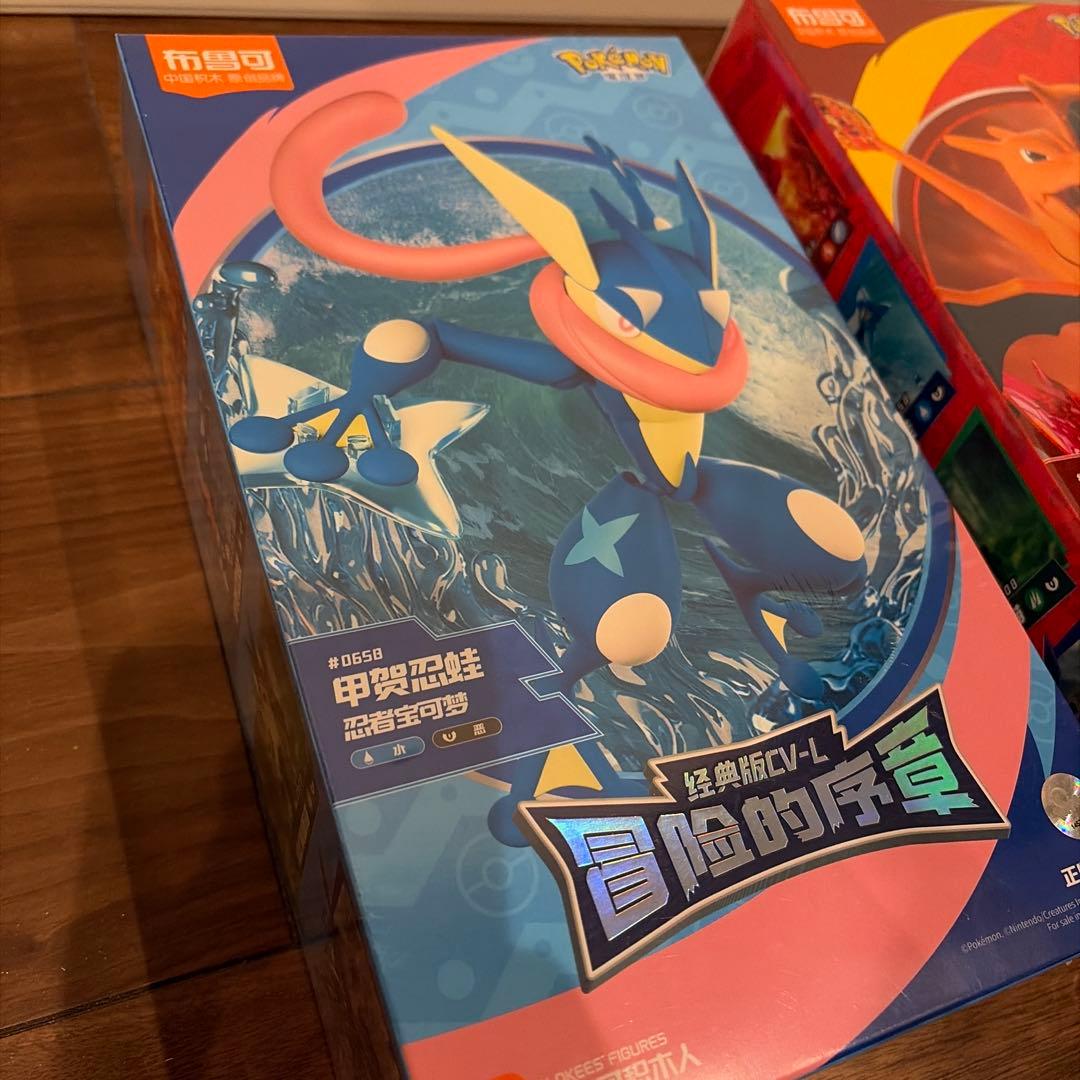 《新品未開封》布魯可製　海外限定ポケットモンスター　可動フィギュア　2体セット