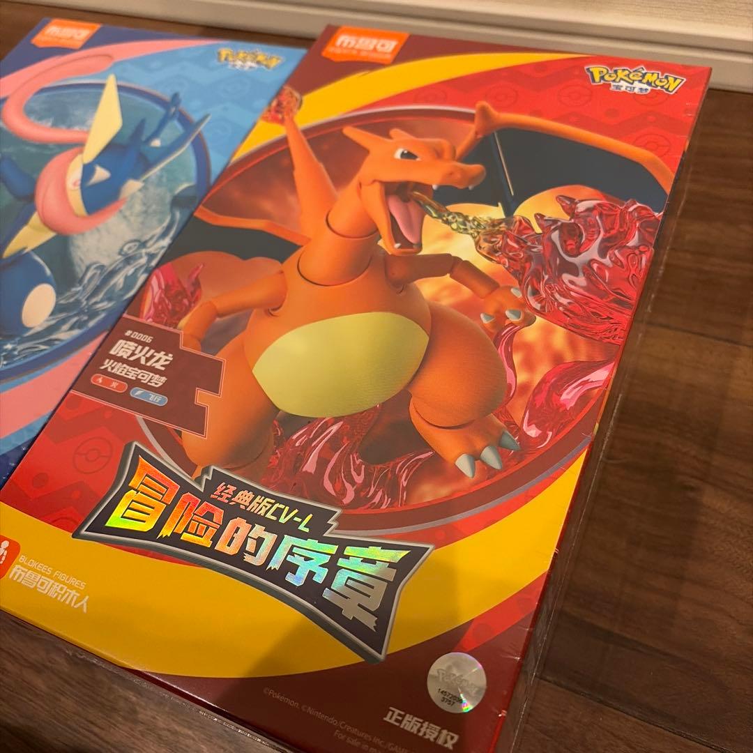 《新品未開封》布魯可製　海外限定ポケットモンスター　可動フィギュア　2体セット