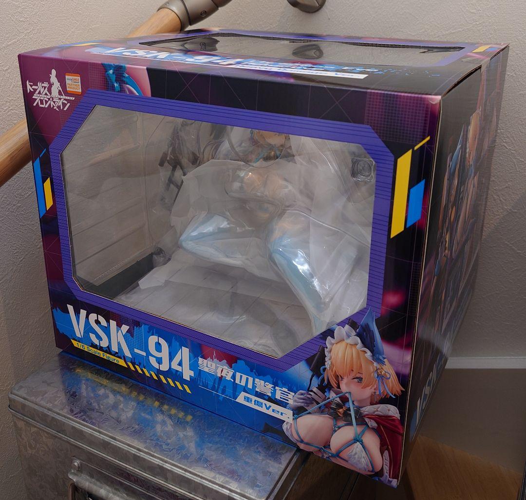 ドールズフロントライン VSK-94 聖夜の警官 重傷Ver. フィギュア