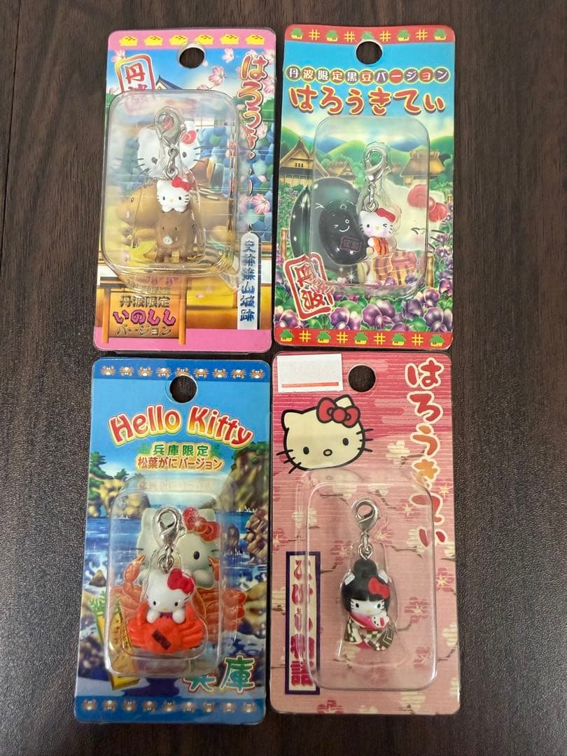 【入手困難・未使用】ハローキティ　ストラップ　ファスナーマスコット　希少　ご当地