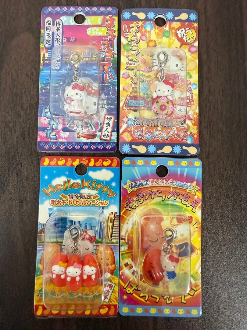 【入手困難・未使用】ハローキティ　ストラップ　ファスナーマスコット　希少　ご当地