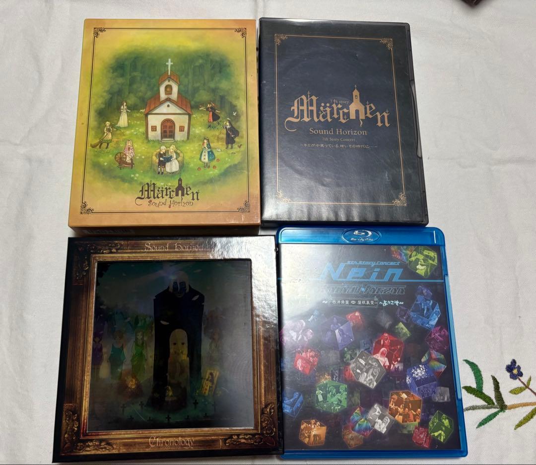 sound horizon、linked horizonまとめ売り