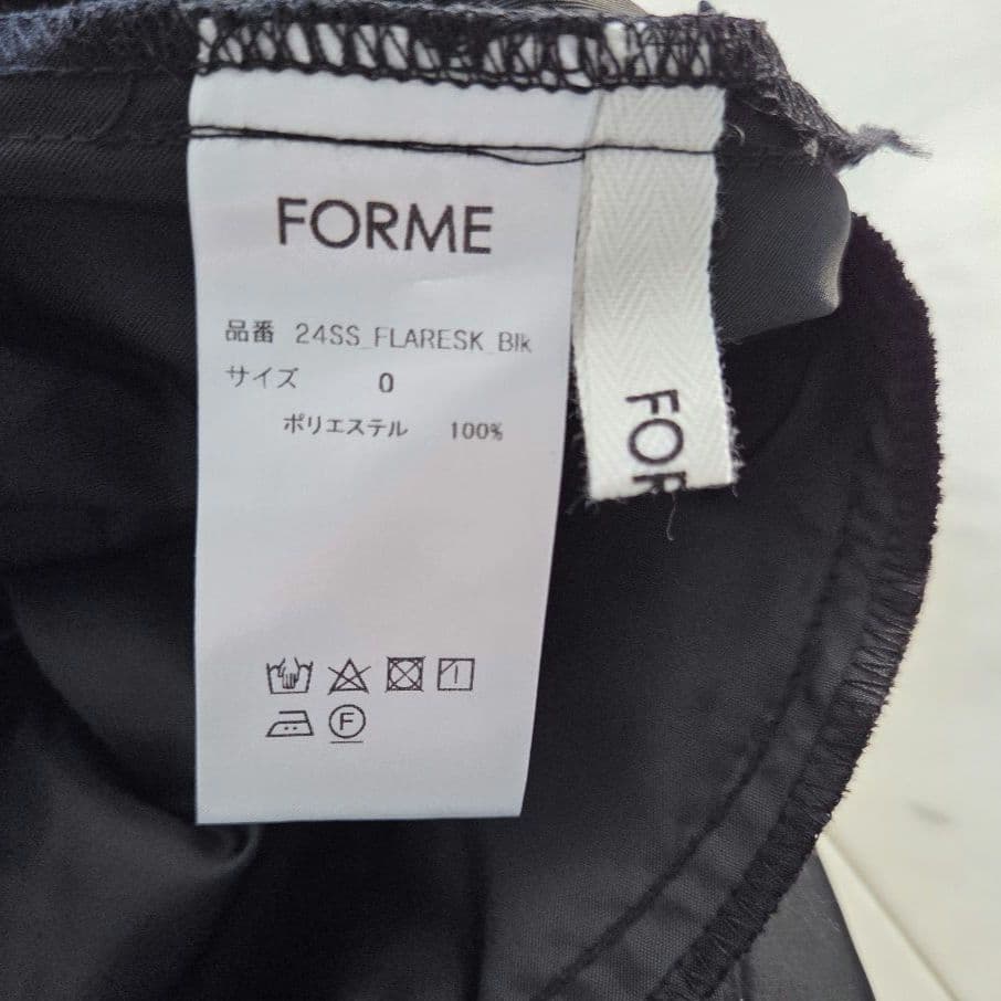 美品　FORME 　東原亜希　撥水タックスカート ブラック フレア