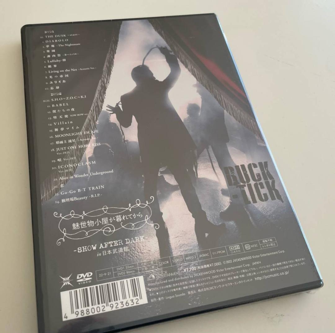 2DVD BUCK-TICK 魅世物小屋が暮れてから SHOW AFTER