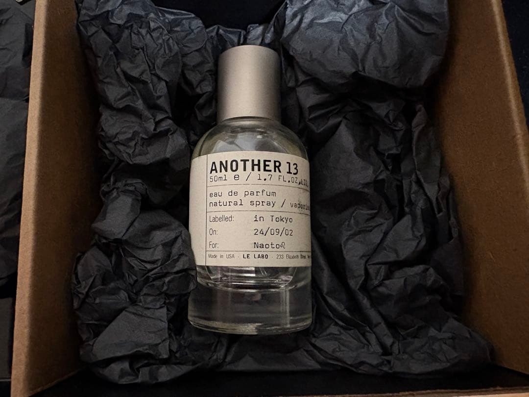 LE LABO ANOTHER 13 50ml 10mlアトマイザー付き