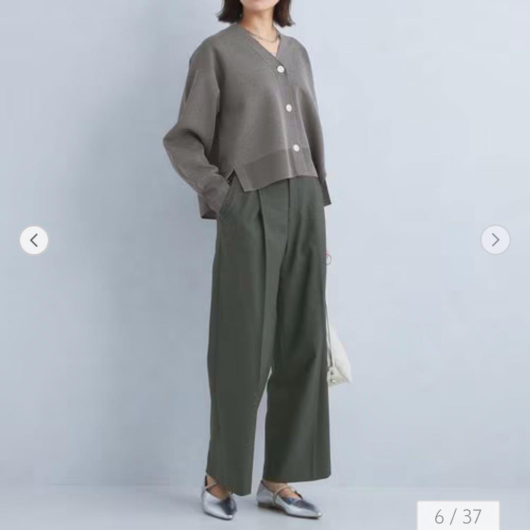 極美品❣️green label relaxing リブラメ Vカーディガン