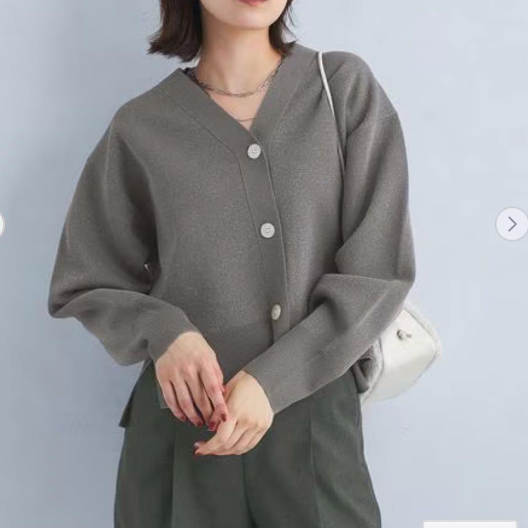 極美品❣️green label relaxing リブラメ Vカーディガン