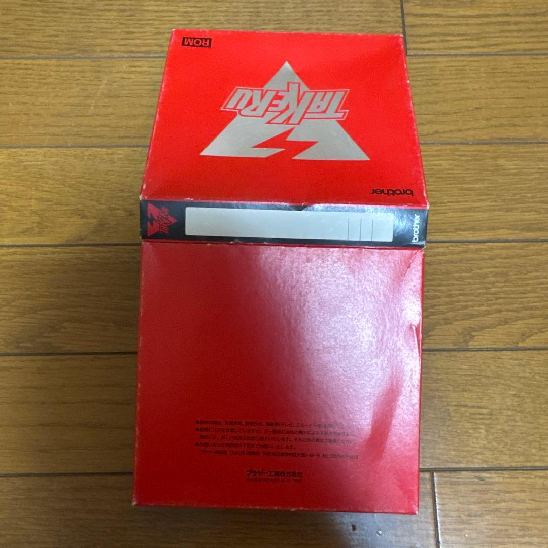 TAKERU MSX ROMカートリッジ