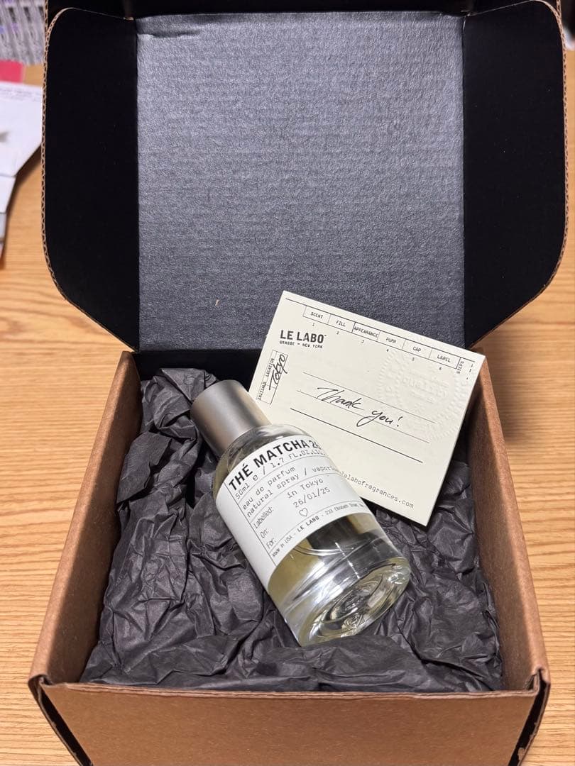 【値下げ】LE LABO THÉ MATCHA 26 50ml 50ml