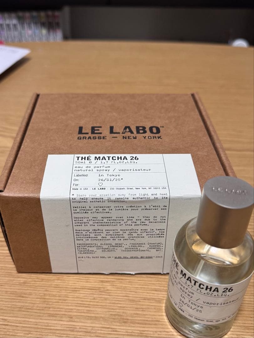 【値下げ】LE LABO THÉ MATCHA 26 50ml 50ml