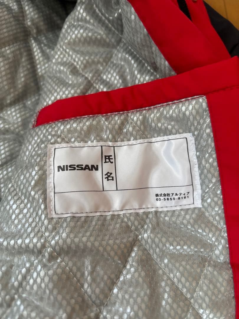 NISSAN AW8081 ジャケット ３Ｌサイズ ブラック/レッド