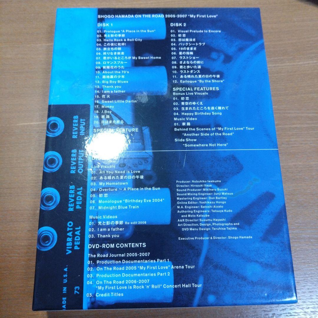 浜田省吾 ON THE ROAD 2005-2007 初回限定版　DVD3枚組