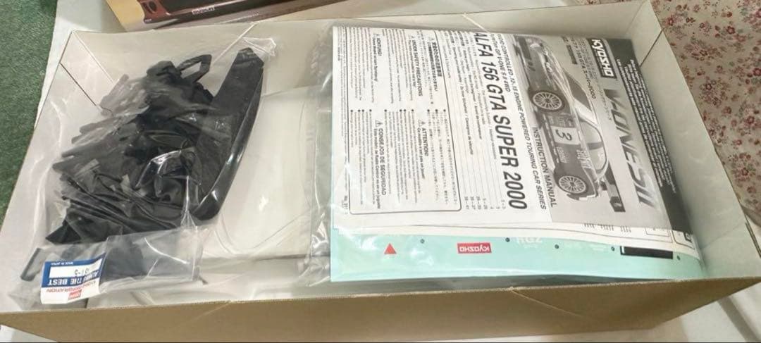 京商★V-ONE SⅡ ALFA 156 GTA SUPER 2000 エンジン