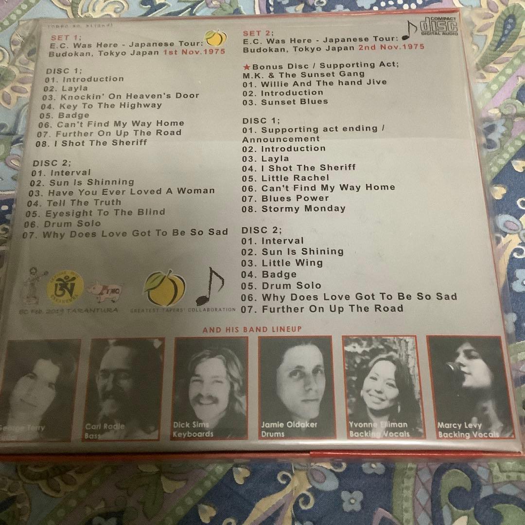 エリック・クラプトン 帰って来たヨッパライ CD 新品