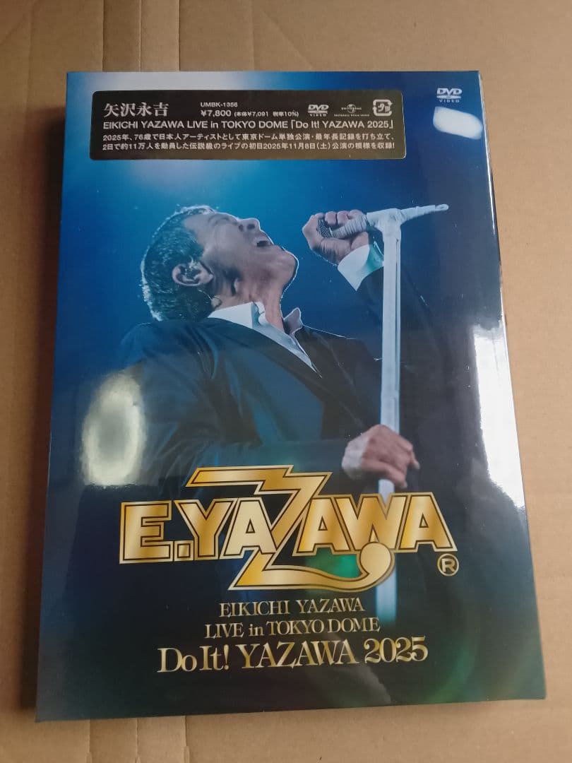 新品 矢沢永吉 LIVE in TOKYO DOME 2025 アクスタ付き