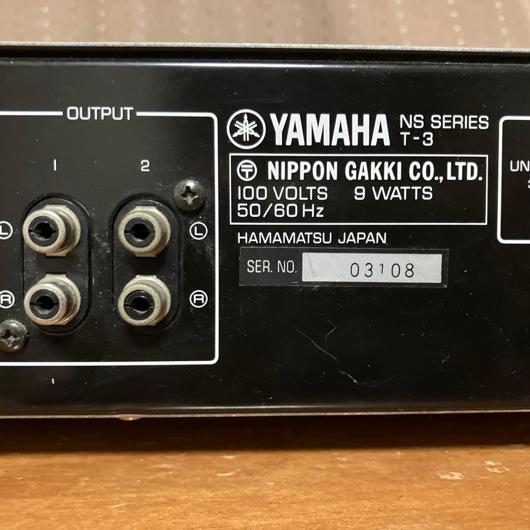 YAMAHA T-3 FM専用チューナー