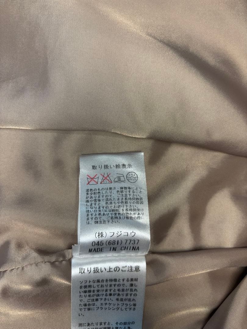 カシミヤ100%トレンチ ロングコート