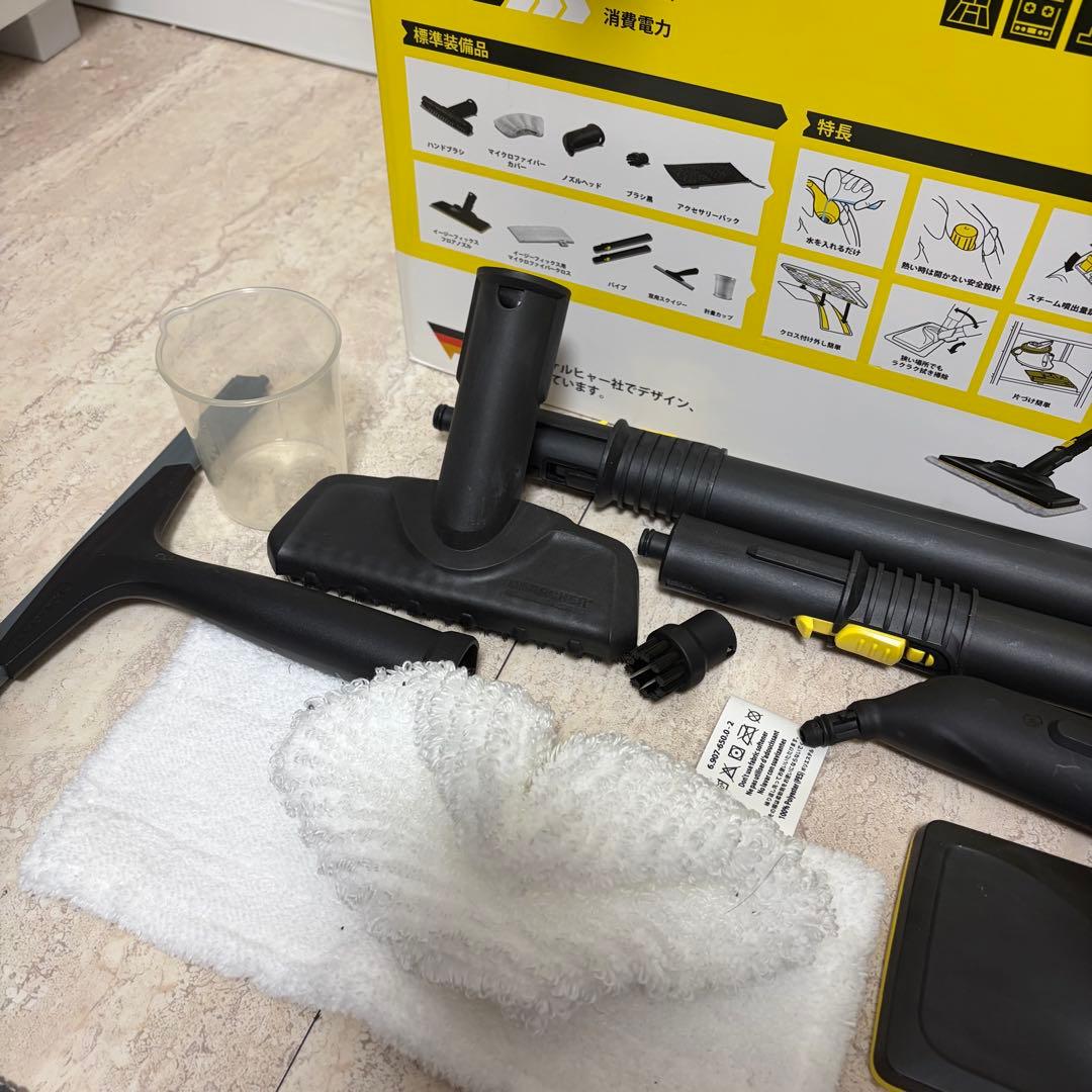 極美品ケルヒャー SCJKT20 スチームクリーナー おまけ付き
