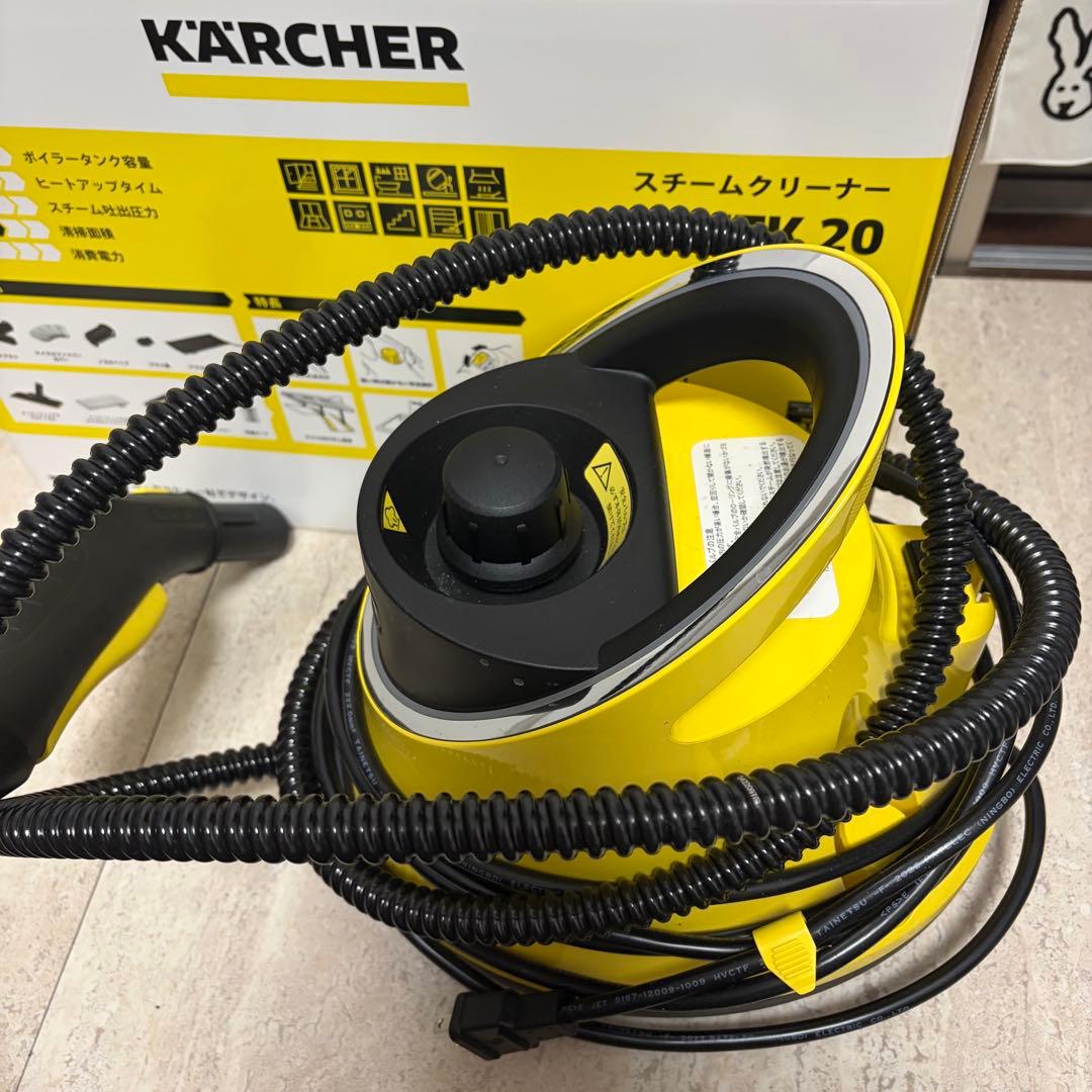 極美品ケルヒャー SCJKT20 スチームクリーナー おまけ付き