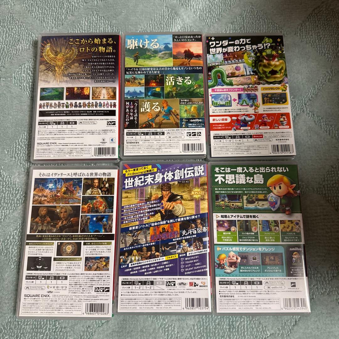任天堂 SWITCH ソフト おまとめ売り 14本タイトル