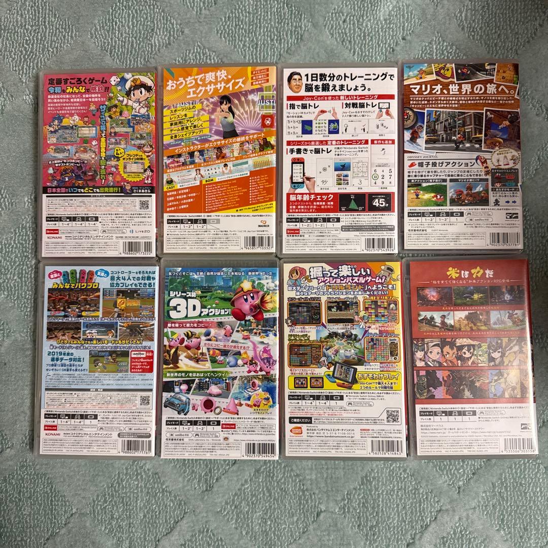 任天堂 SWITCH ソフト おまとめ売り 14本タイトル