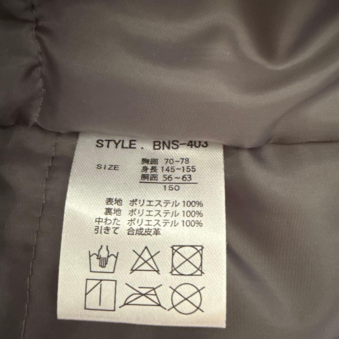 新品未使用 BANNNE バンネ スキーウェア スノーウェア 上下セット150