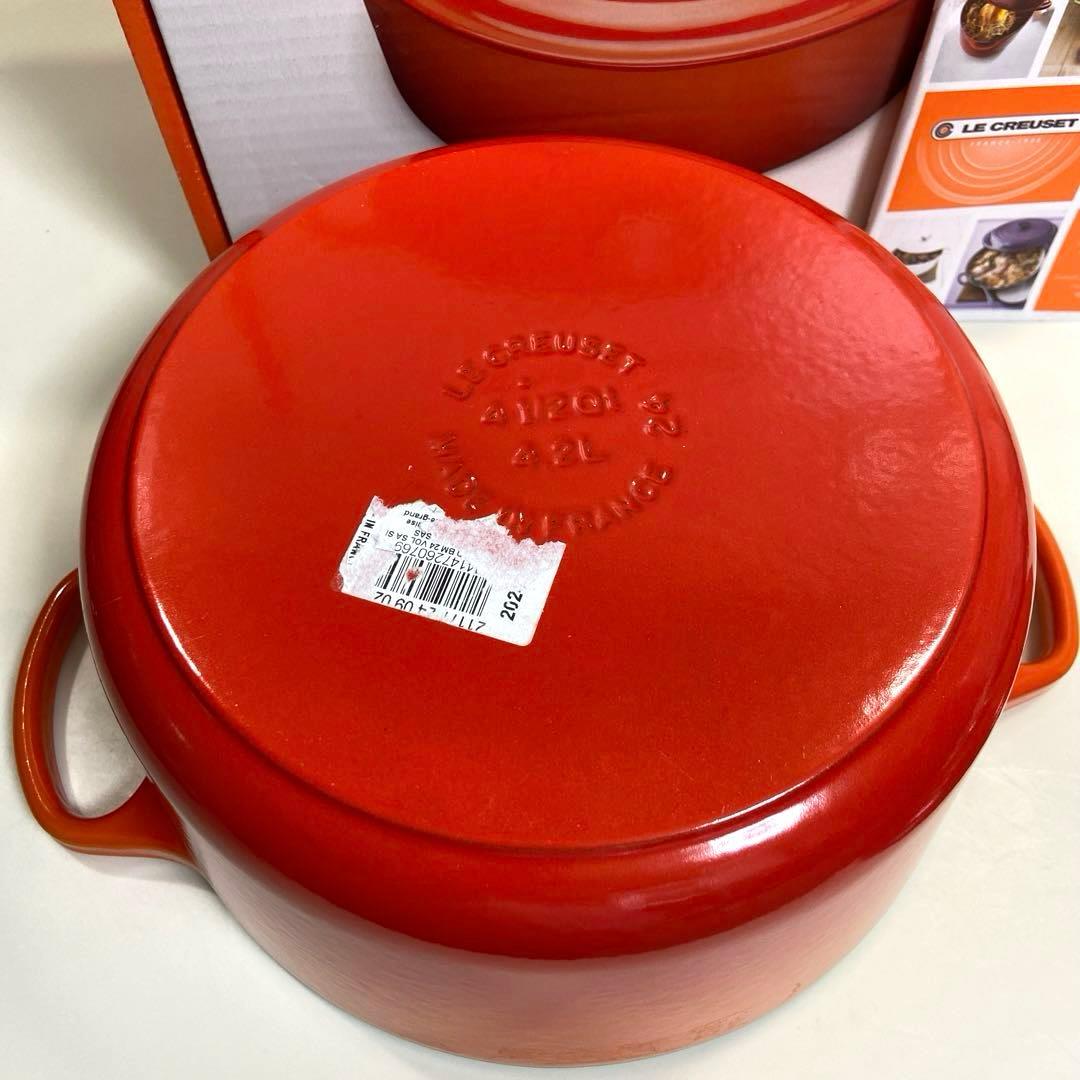 【美品】ルクルーゼ　ココットロンド24cm