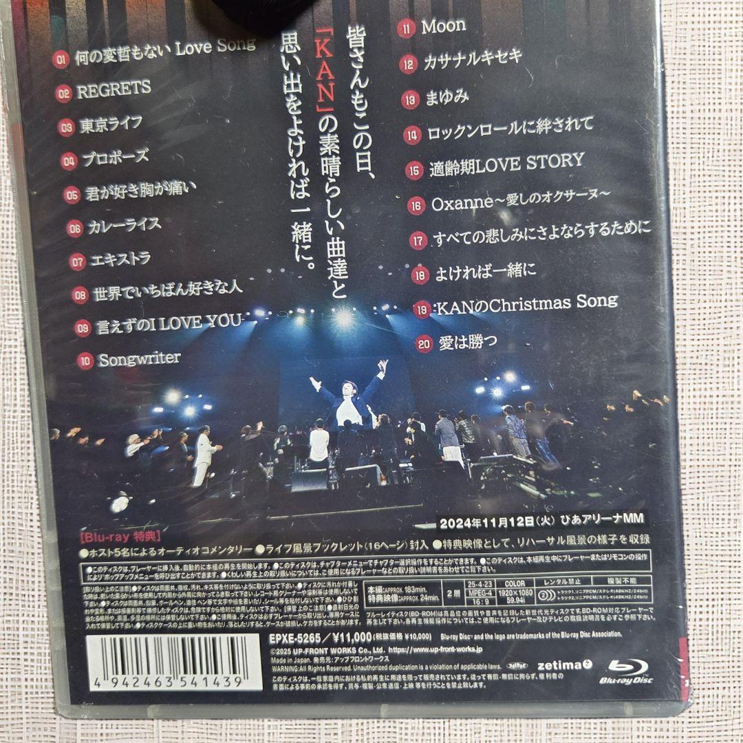 【未開封Blu-ray】KANタービレ 今夜は帰さナイトフィーバー 愛は勝つ