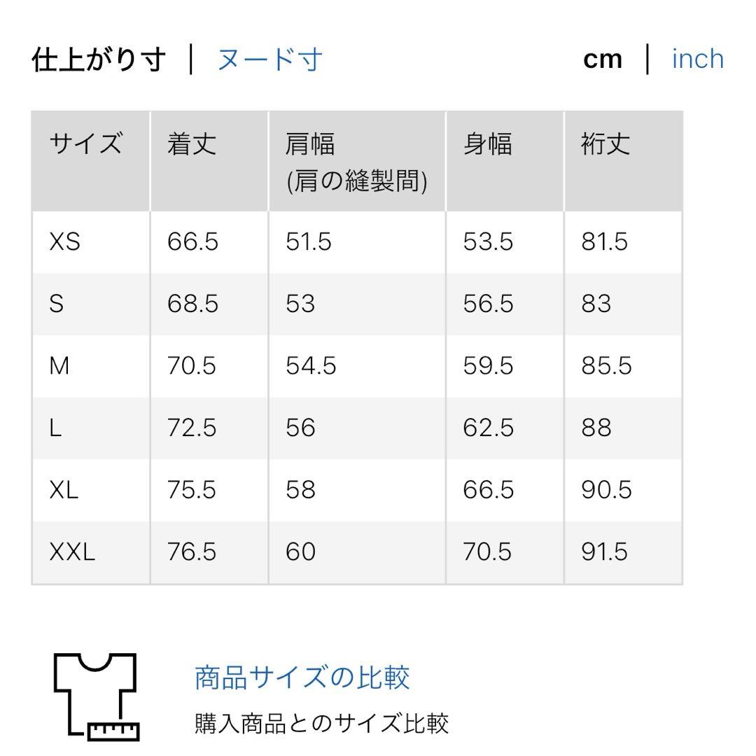 UNIQLO U オーバーサイズカラーデニムジャケット ブラック L