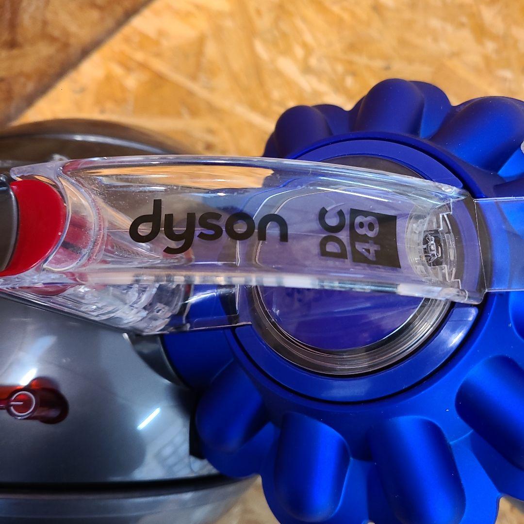 Dyson ball DC48 turbinehead クリーナー