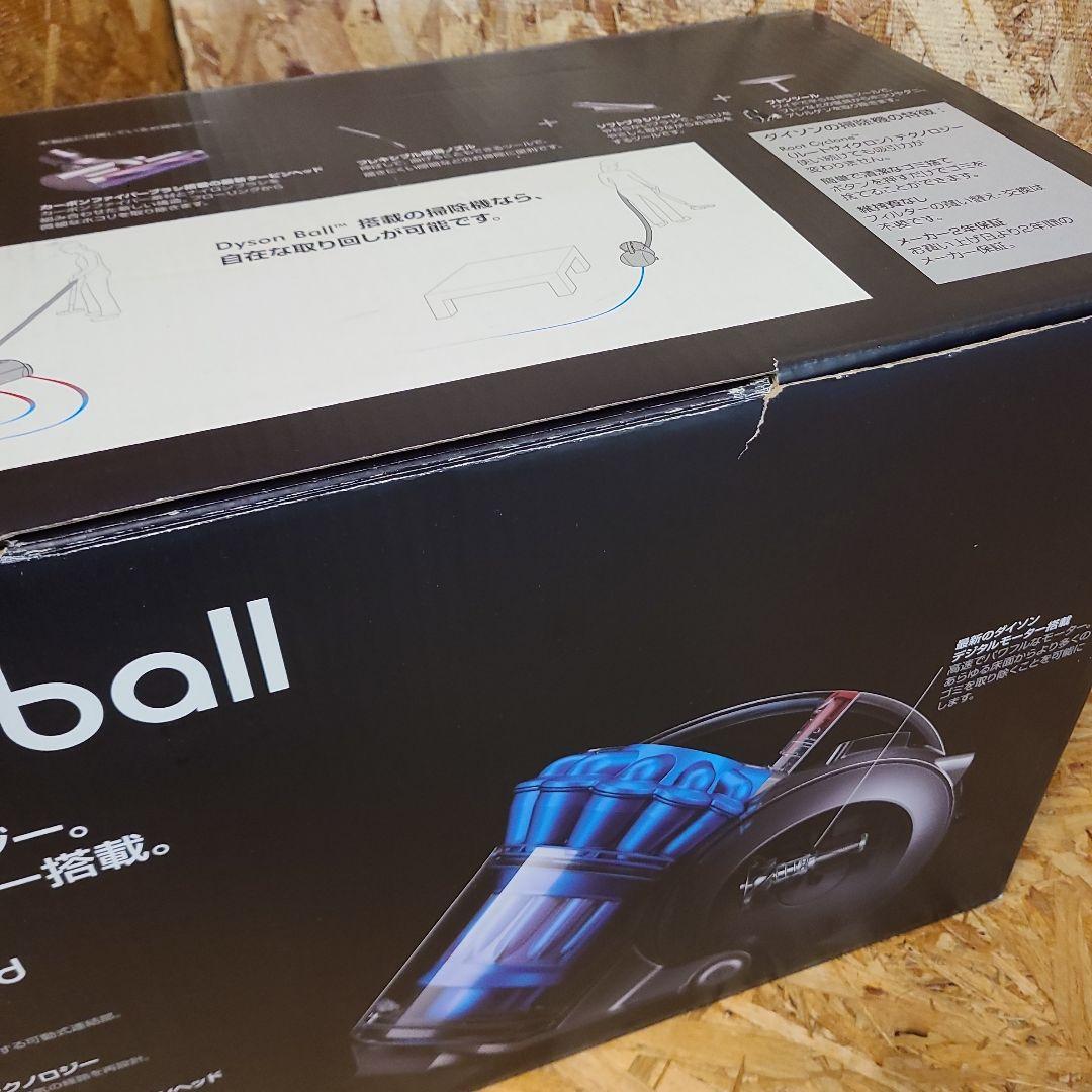 Dyson ball DC48 turbinehead クリーナー