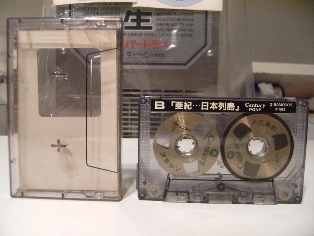 1982年 亜紀 日本列島 八代亜紀 印刷サイン入り カセットテープ