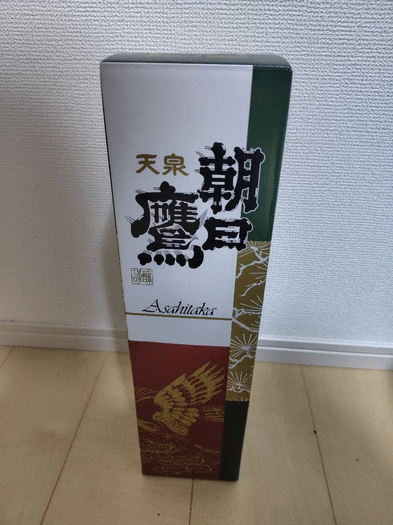 朝日鷹 特製箱入り 2026年１月製造
