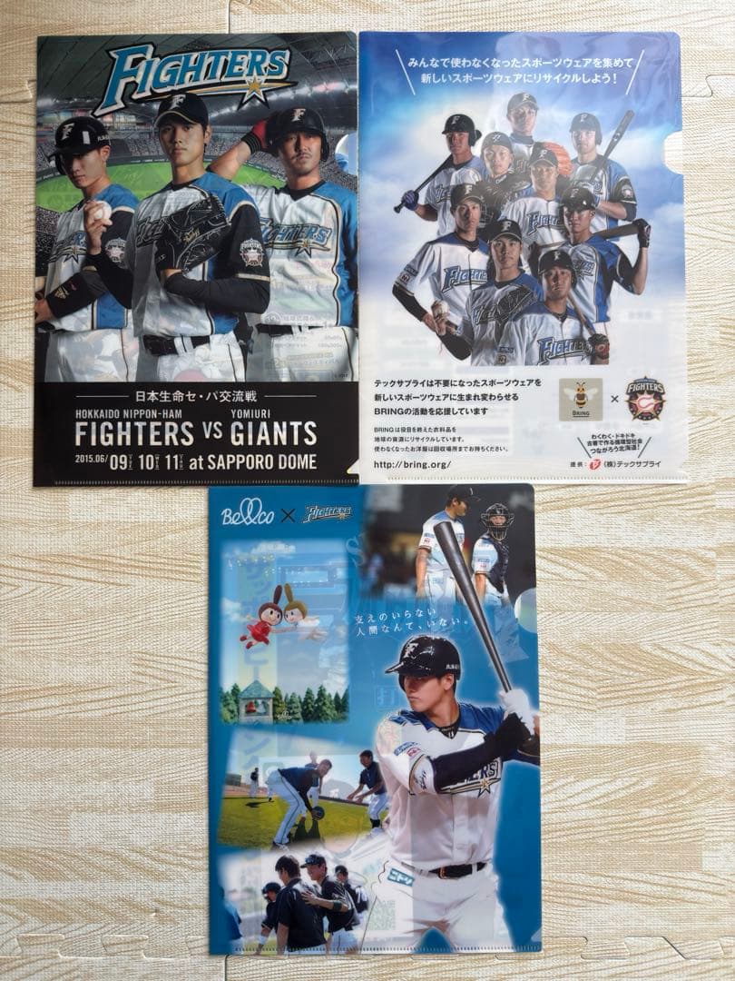 大谷翔平グッズセット
