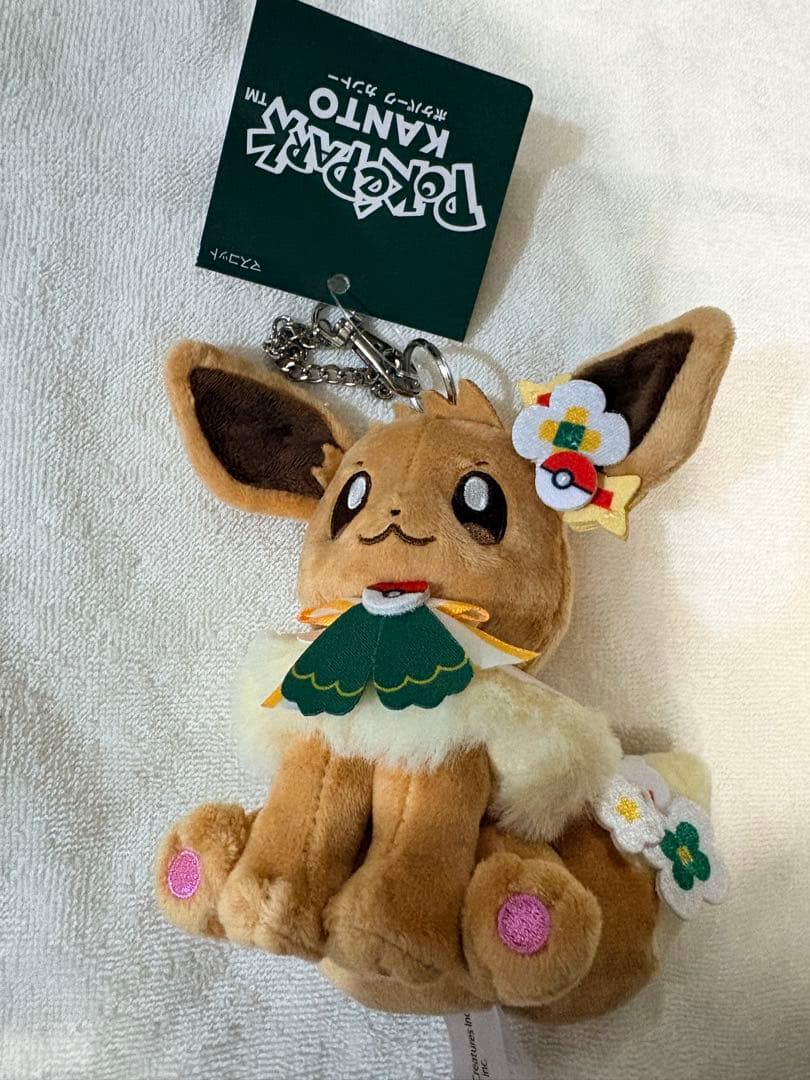 【新品】ポケパークカントー　限定　ピカチュウ　イーブイ