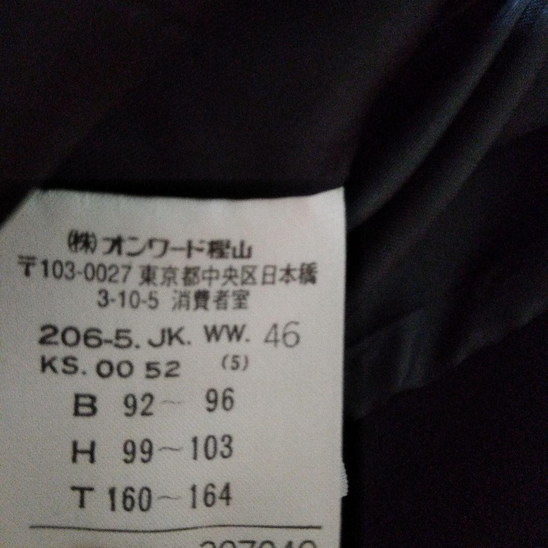 23区♥️黒テーラードジャケット 大きいサイズ 46 4Lセレモニー オフィス