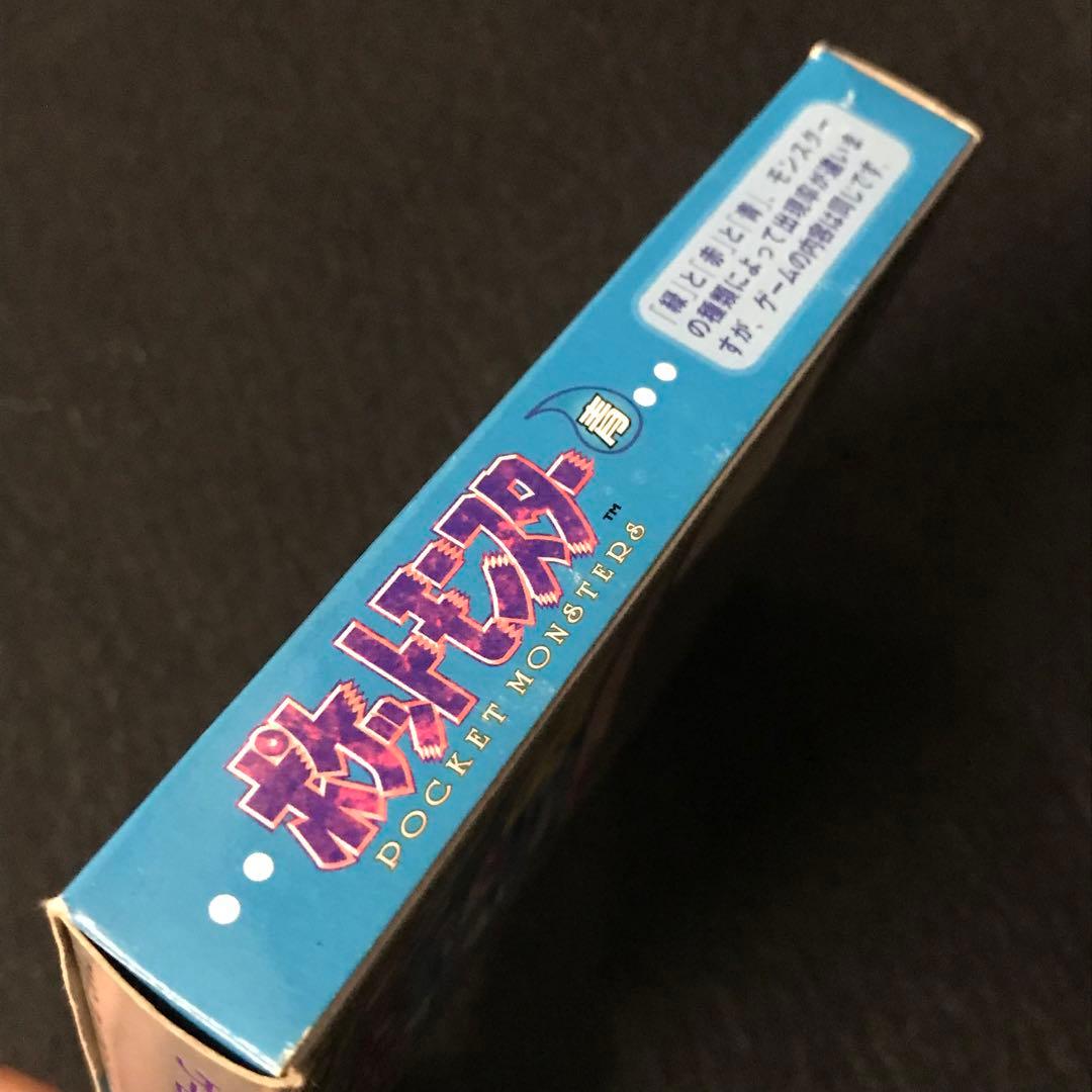 ◯ゲームボーイ　ポケットモンスター　青　金　外箱のみ