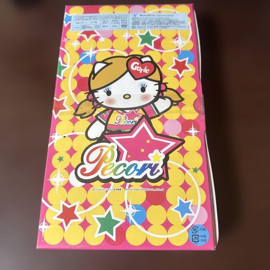 恋のPecori♥Lesson〈轟ティ(トドロキティ) スペシャルレアバージョン