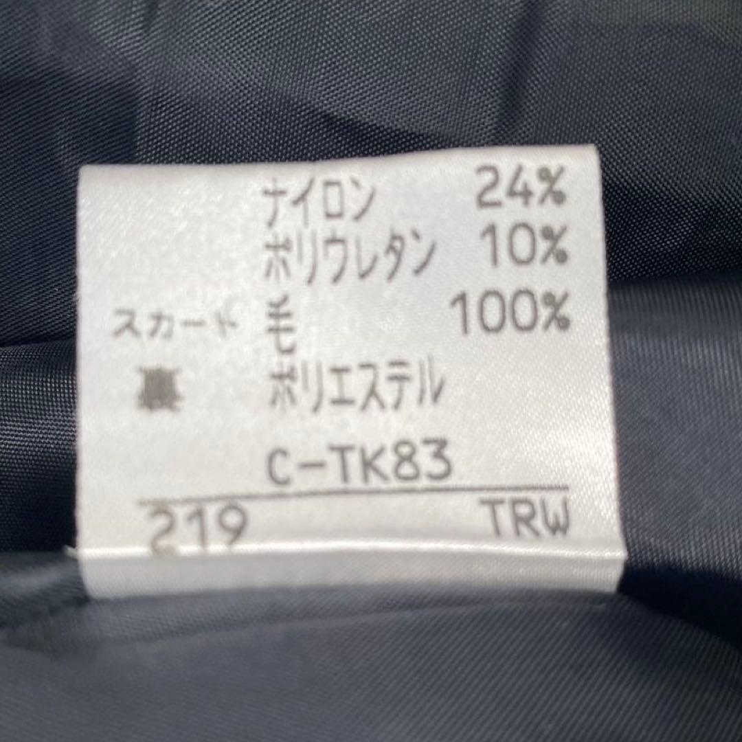 バーバリーブルーレーベル ドッキングワンピース ノバチェック柄スカート y2k