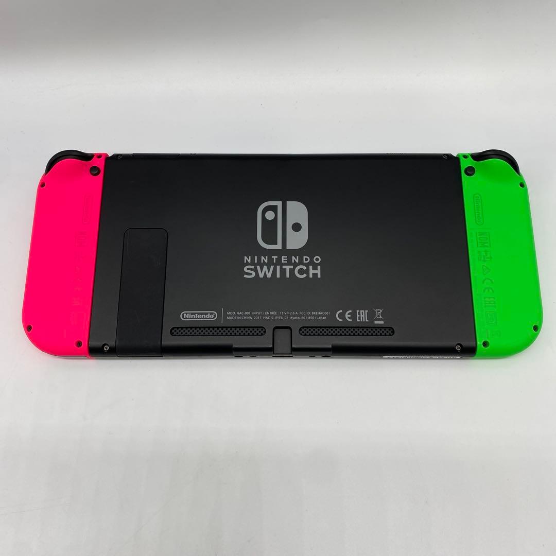 ニンテンドースイッチ 本体 Nintendo Switch スプラトゥーン