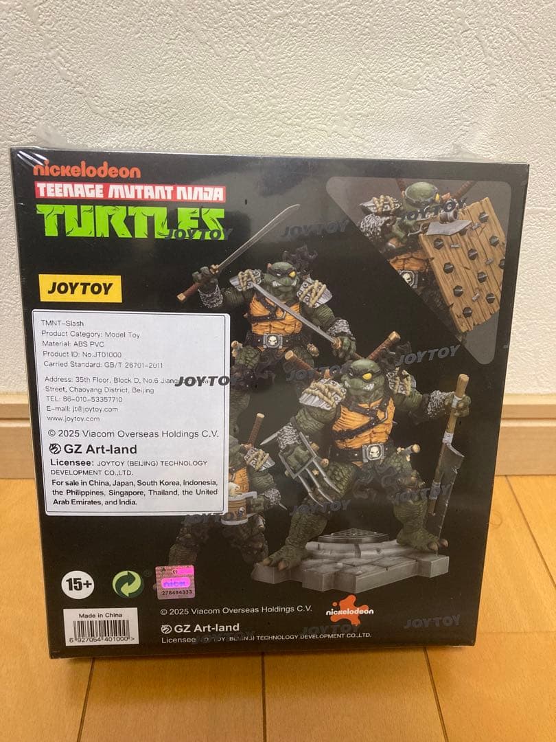 JOYTOY タートルズ　スラッシュ