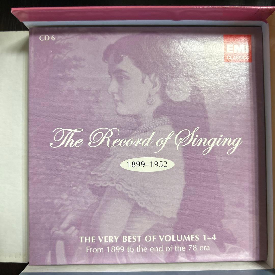 The Record of Singing 10CDセット