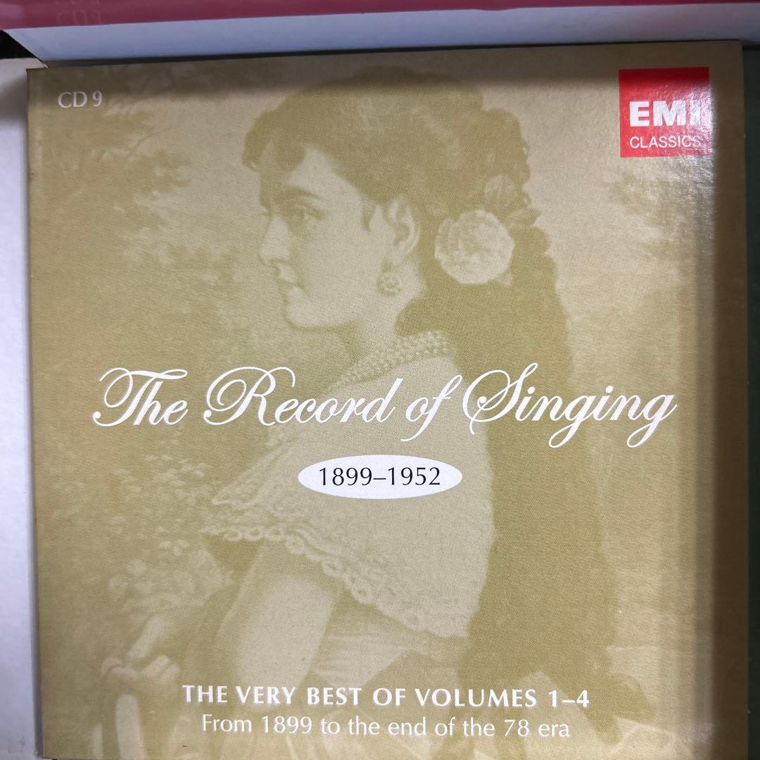 The Record of Singing 10CDセット