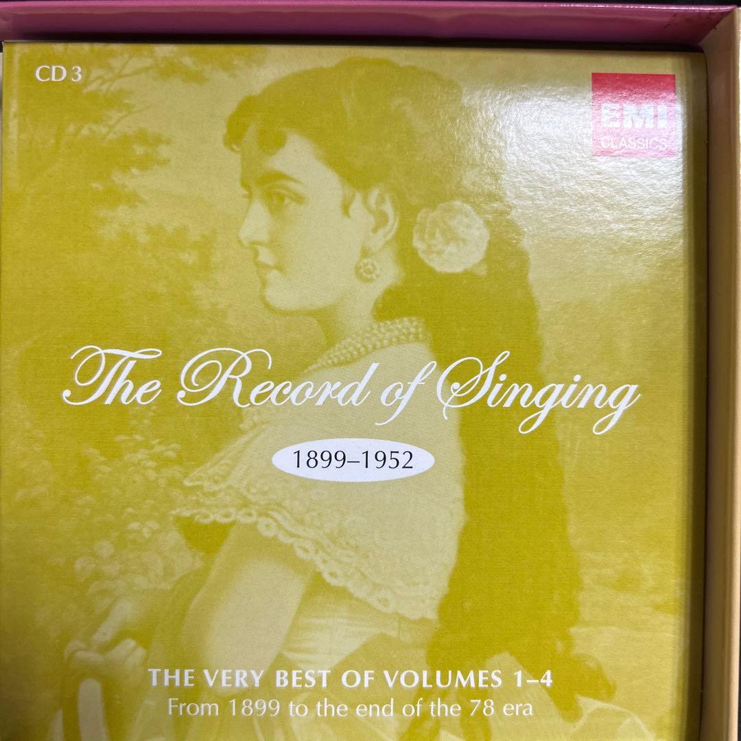 The Record of Singing 10CDセット