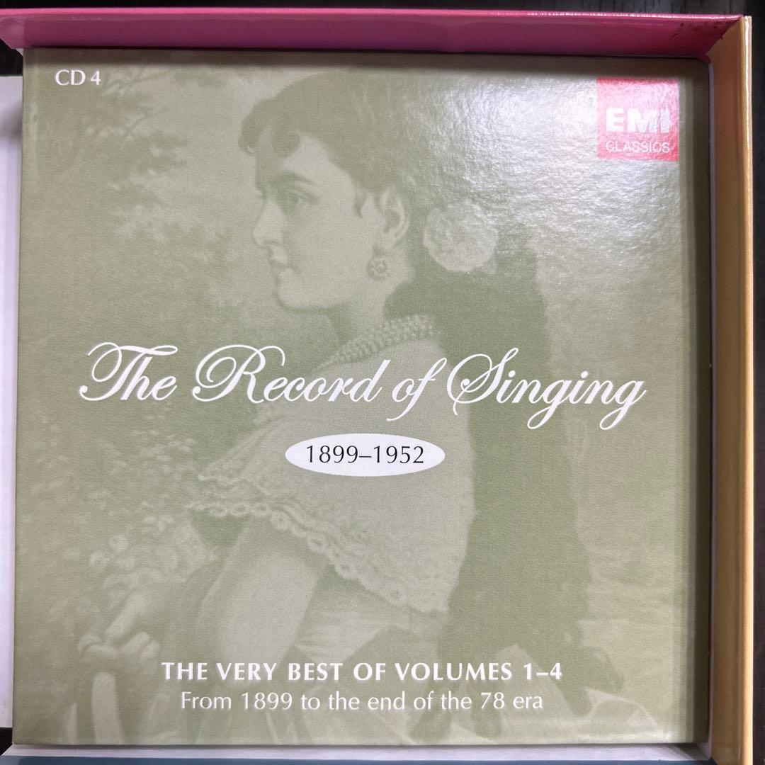 The Record of Singing 10CDセット